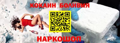 метадон Ливны