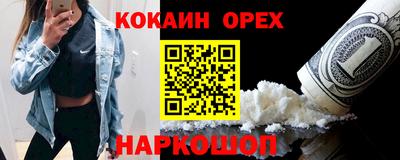 метадон Ливны