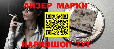 метадон Ливны