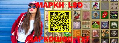 2c-b Лесосибирск