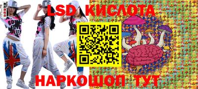 метадон Ливны