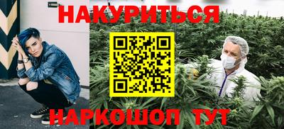 MDMA Ликино-Дулёво
