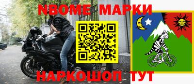 метадон Ливны