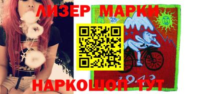 MDMA Ликино-Дулёво