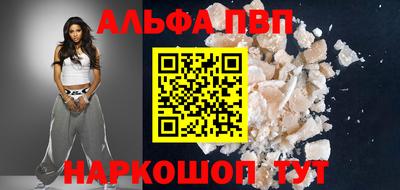 MDMA Ликино-Дулёво