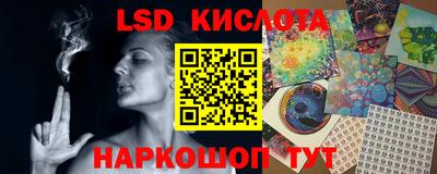 MDMA Ликино-Дулёво