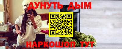 MDMA Ликино-Дулёво