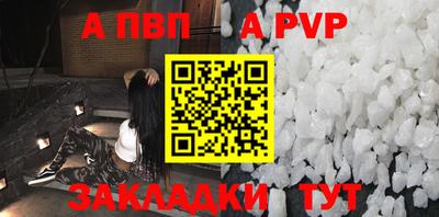 2c-b Лесосибирск