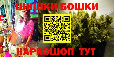 MDMA Ликино-Дулёво