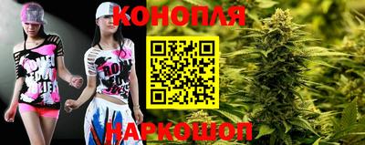 метадон Ливны