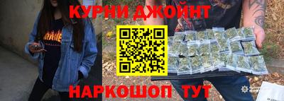 метадон Ливны