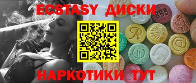 метадон Ливны