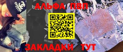 MDMA Ликино-Дулёво