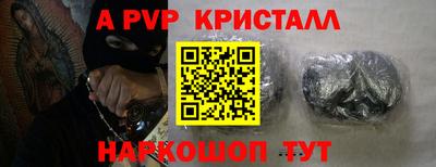 MDMA Ликино-Дулёво
