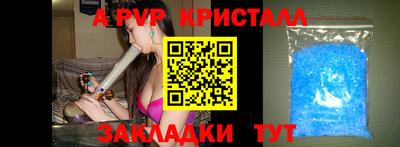MDMA Ликино-Дулёво