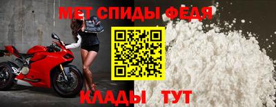 MDMA Ликино-Дулёво