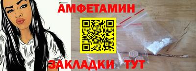 метадон Ливны