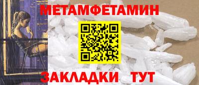 2c-b Лесосибирск