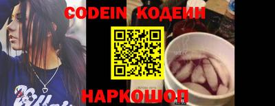 MDMA Ликино-Дулёво