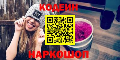 метадон Ливны