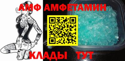 MDMA Ликино-Дулёво