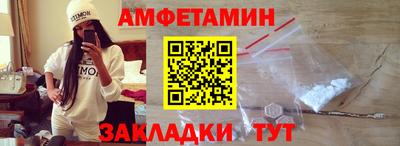 2c-b Лесосибирск