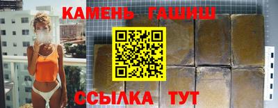2c-b Лесосибирск