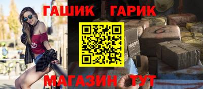 2c-b Лесосибирск