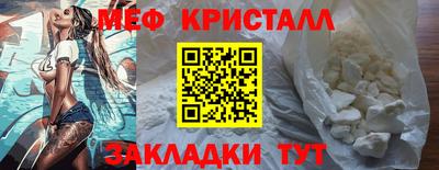 2c-b Лесосибирск