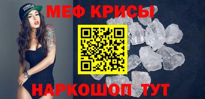 MDMA Ликино-Дулёво