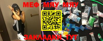 метадон Ливны