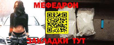 MDMA Ликино-Дулёво